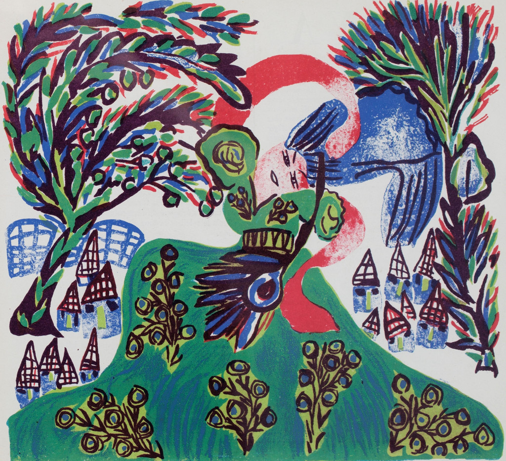 Baya, from: Exposition Baya, 1947. The Algerian Baya Mahieddine, better known as Baya, broke through as an artist in Paris at the age of 16. She did not paint for the duration of the French-Algerian war, but did pick up her brush again afterwards. 