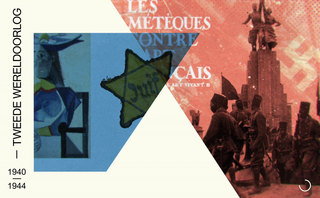 Composition from introduction film: Studio Wim in collaboration with Stedelijk Museum. Senegalese foot soldiers in Paris, 14 July, 1939. Included in the exhibition as a contextual image for a photo by Emmy Andriesse.