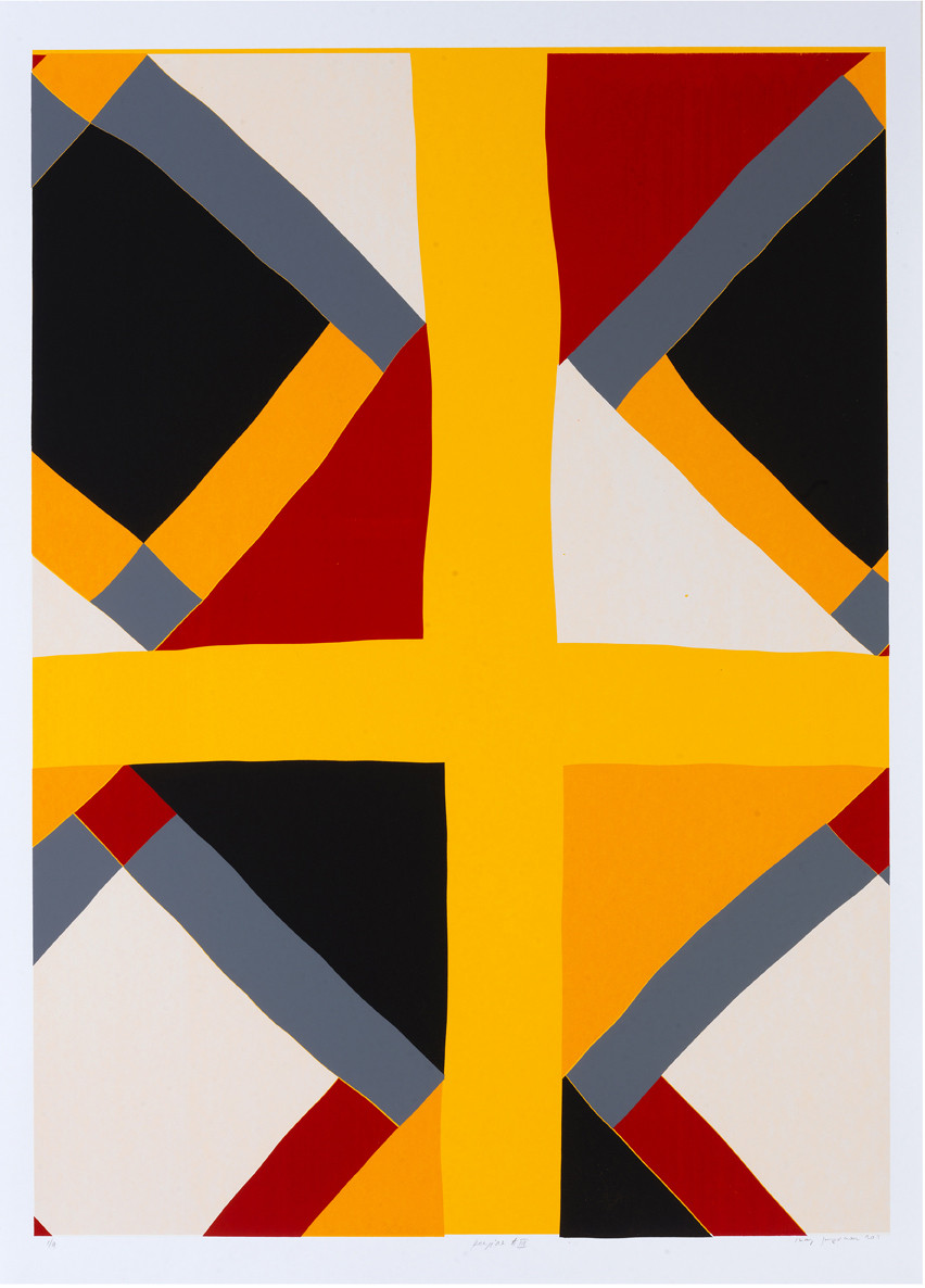 Remy Jungerman, 'PEEPINA A4', 2011. Courtesy van de kunstenaar en Galerie Ron Mandos. Foto Aatjan Renders