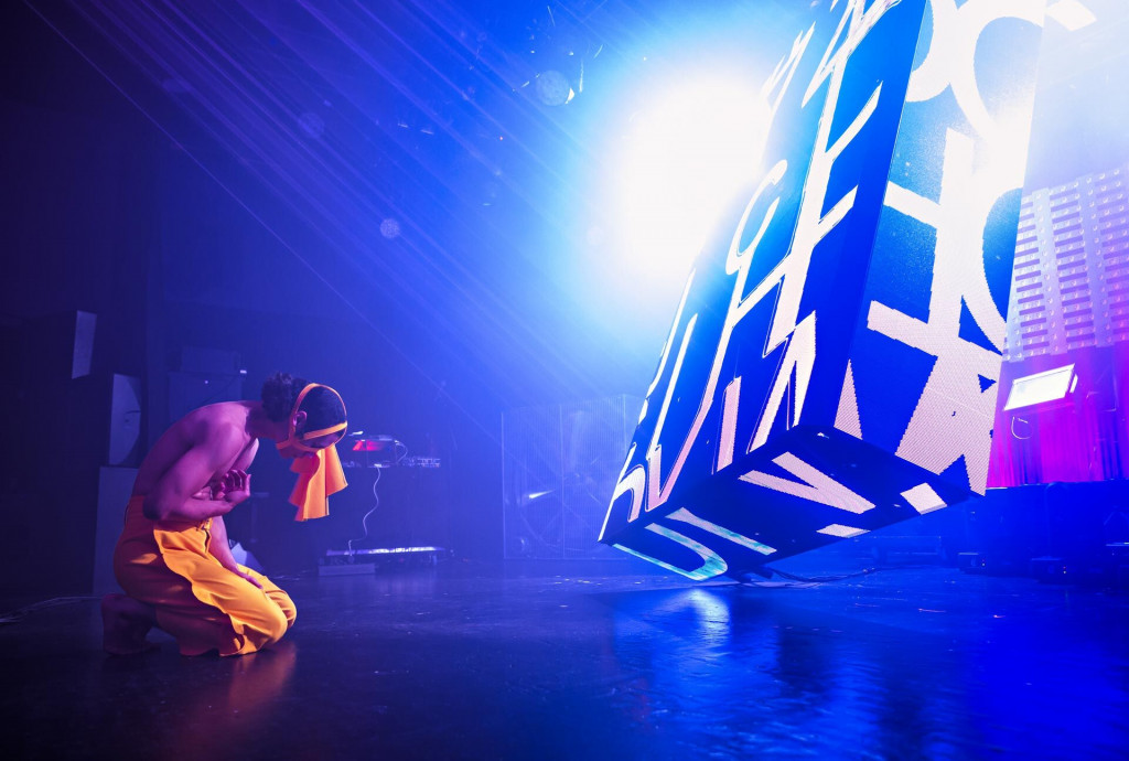 Violence at Sonic Acts Academy 2018, Paradiso Noord. Photo by Pieter Kers