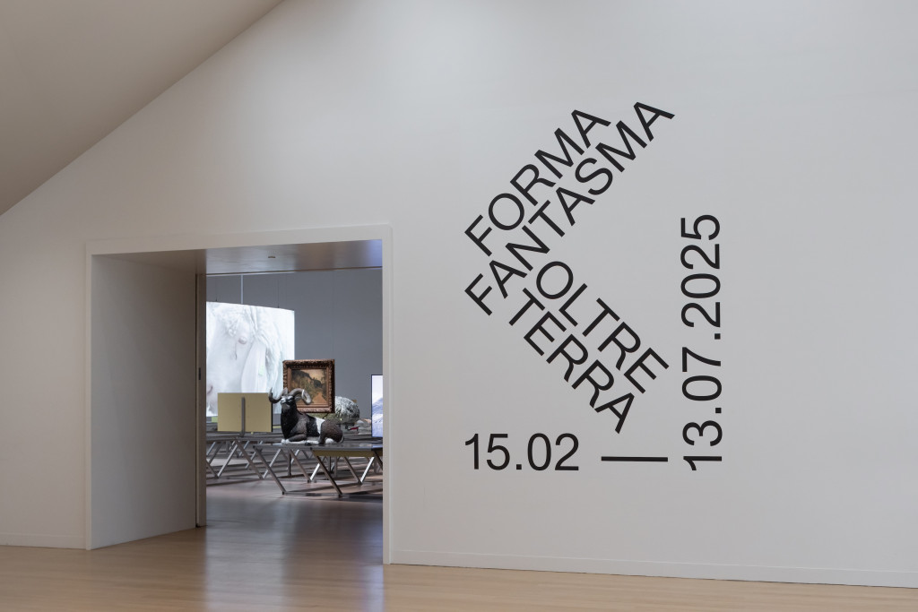 Room view Formafantasma, entrance to exhibition space
