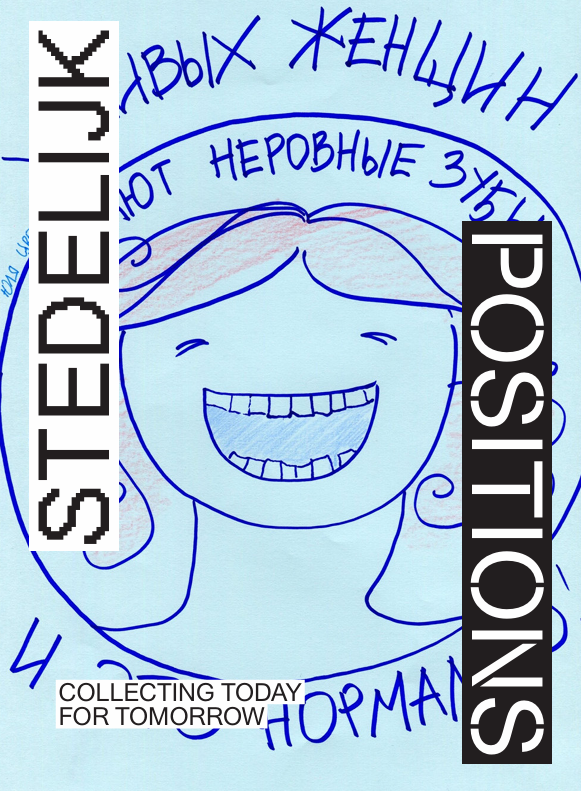 Cover boek Stedelijk Positions