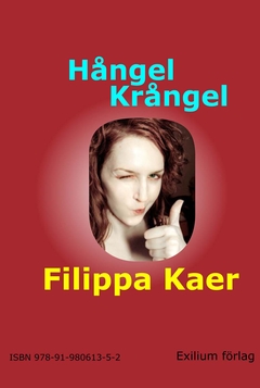Hångel krångel