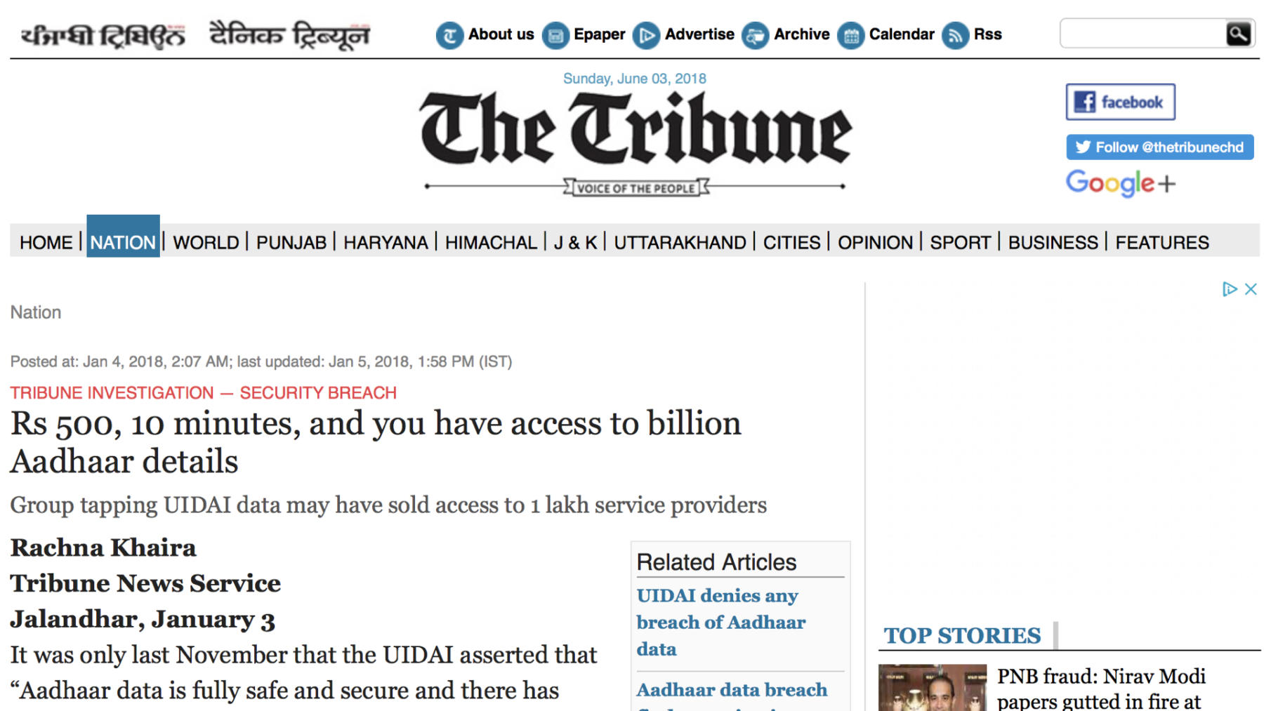 A screenshot of a news story about Aadhaar data leak