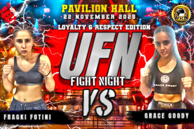 Goody Vs. Totini - FIVE of ProKick's team is heading back to Nicosia, Cyprus, for a WKN international kickboxing event hosted by Chris Christodoulou at Team UpperCut on November 22nd.