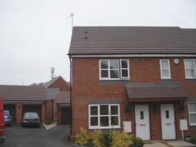 Hipkiss Gardens  Droitwich Spa