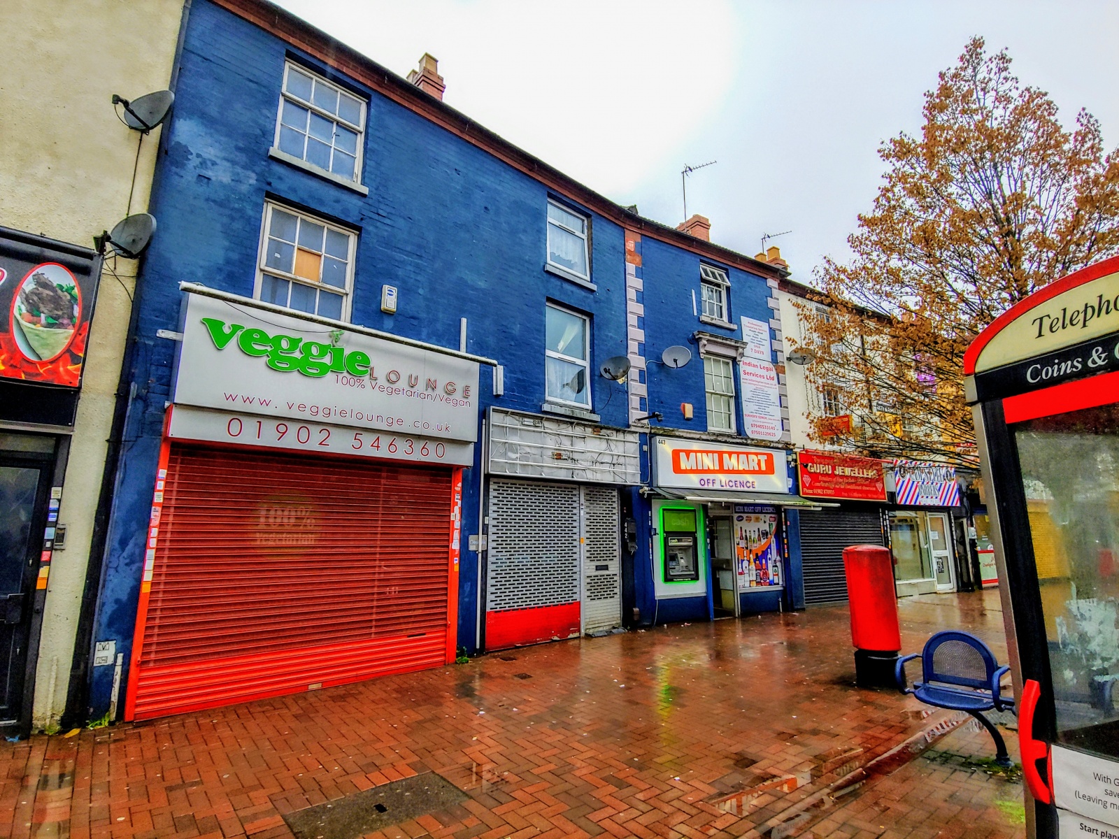 442 Dudley Road Wolverhampton Price 7500