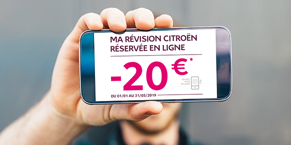 600X300-SITE-PSA-ARTICLE-ENTRETIEN1