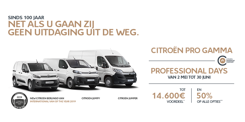 800X400-SITE-PSA-ARTICLE-AP-NL2