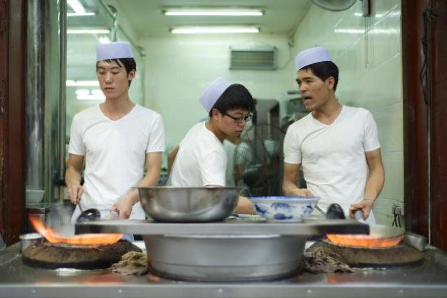 EPL Storytelling Project