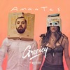 Greeicy Ft Mike Bahía - Amante