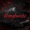 HONGBAOSHI EDIT