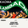Kaoma - Lambada (1996 Bootleg)