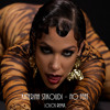 Katerina Stikoudi – No Feat