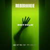 RESONANCE EDIT PACK