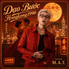 DAO BUOC HONG KONG 1990 - M.A.T ED