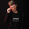 i like the way 2020 DJ P-Rex