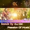 Jimikki Kammal DK Mashup