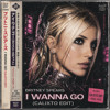 I WANNA GO (CALIXTO EDIT)
