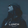 Billie Eilish - Lunch (Meeko Remix)