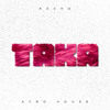 Taka (Afro House) - KASHO