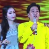 Hồi Chiều Trời Mưa Huhu