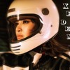 PHONG XE DEM (KAIZ RMX & TMW Csix) - DJ One Edit