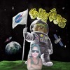 Sech - Que Mas Pues (Remix)(Samuel.UDR Extended)