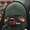 Wulfbar - Cyka Blyat Rush B