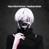 FREE 110 BPM TECHNO/TRANCE/PSY/MINIMAL FLP