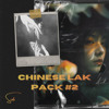 Sidz - Chinese Lak Pack #2 (Demo Preview)