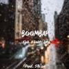Boombap for a Rainy Day | Prod. Ar!an