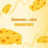 SINGKONG & KEJU (USAMW EDIT)