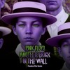 Pink Floyd - Another Brick In The Wall (Remix)