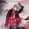 Zoe - Lac Troi - Phuong My Chi