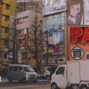 PAK. - momo's vibing