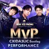 MVP - Mưa Vội Phóng [THSH]