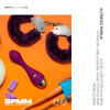 Good Vibration (2023 RMX)