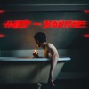 Hard -Bounce