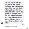Mdang xa Mdang iu Skiet (FREE DOWNLOAD)
