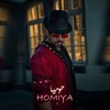 DJ ICE Remix - Habib Belk - Homiya