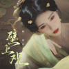 Bich thuong quan