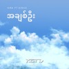 Kira Ft. Kinice - A Chit Oo (Right D Remix)
