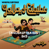 yalla habibi