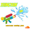 Check out my music and download free tracks.