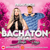 Lola Indigo & Lucho RK - EL BACHATÓN DE LA L (Ma