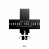 Someone You Loved (Martin Garrix Remix)