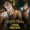 Đéo Bao Giờ