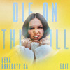 Die On This Hill ( DEKA, RHNALDHY PUTRA Edit )