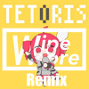 テトリスft.重音テト（wipecoreRemix）